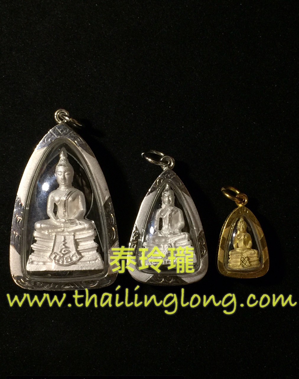 D04 屈办播-- 龙婆灿 2554 所烫佛 小立尊 (铜镀金银版)