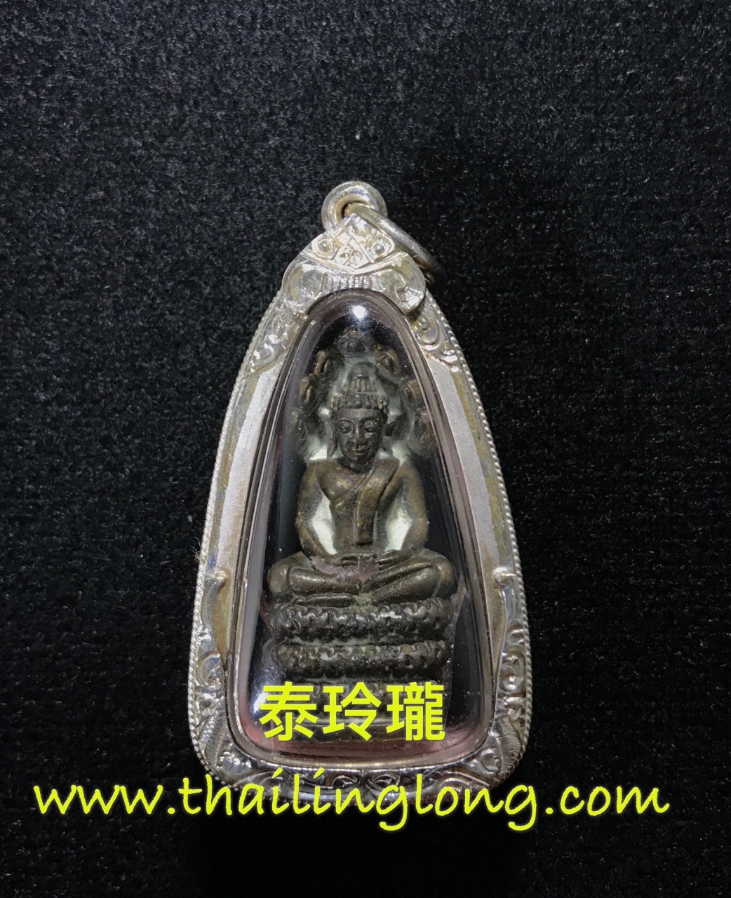 Sold~0004 屈鐵貫燙-- 龍婆pea 2536 七龍佛 九寶銅 沙馬共比賽第一名 [已售]
