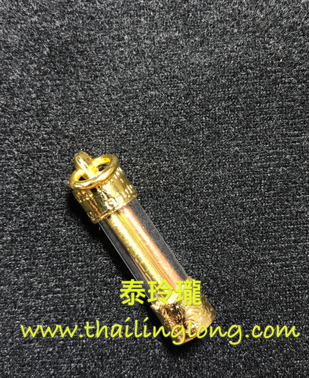 AO05 屈市當門-- 古巴耐 2555 金銀銅 [符管]
