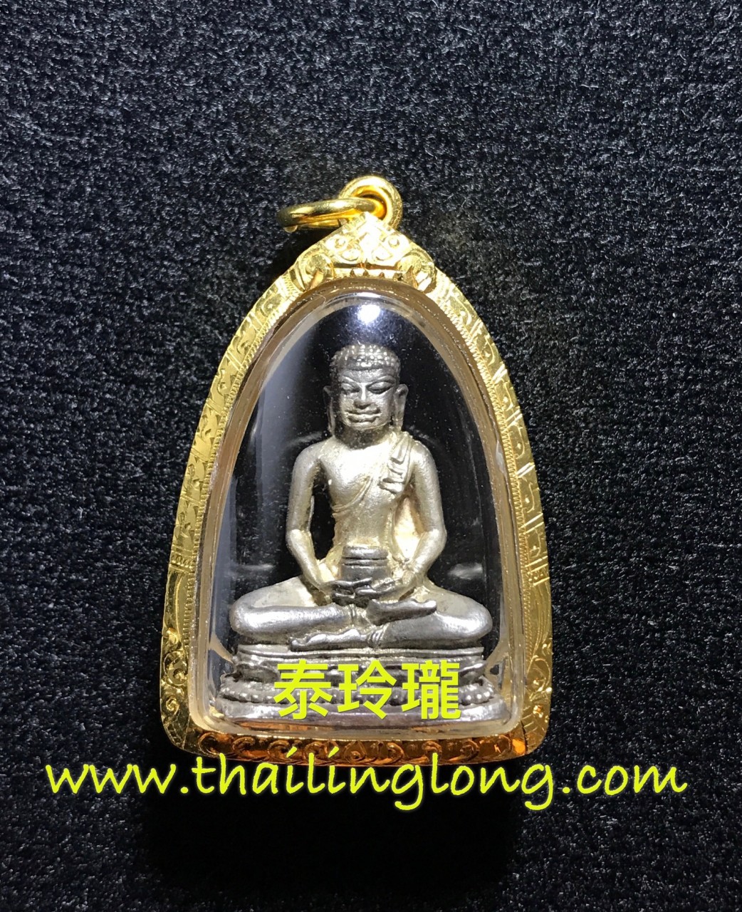 Sold_0022 屈当曳行-- 龙婆艮 2513 鈍银药师佛 80岁生日版 [已售]