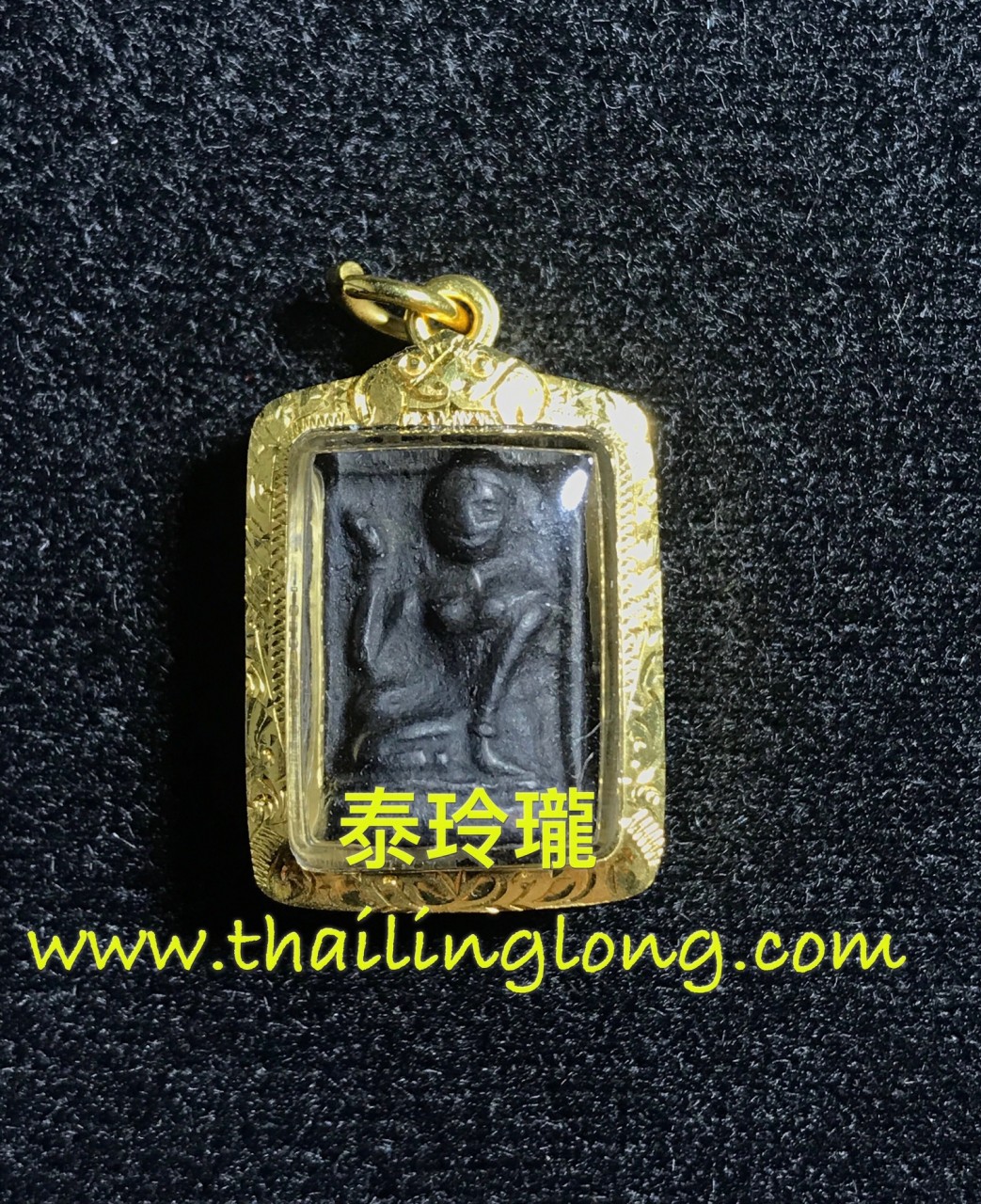 Sold_0008 屈三岩-- 龍婆嗲 2503 一期 招財女神(冷掘) [已售]
