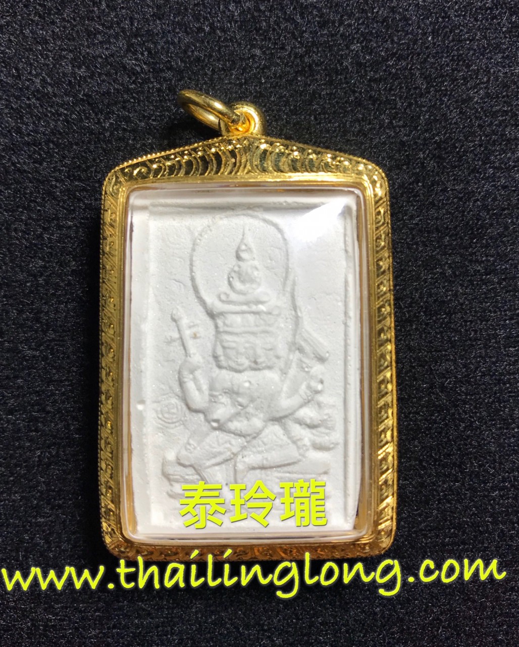 Sold_0023 屈剎既-- 龙婆doo 2517 一期 四面神 (佛祖坐四面神) [已售]