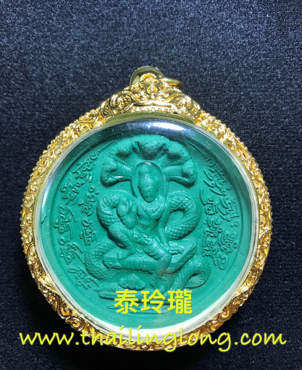 L20 屈巴马下运-- 古巴杰士纳 2551 泽度今 (后十二生肖/拉胡)