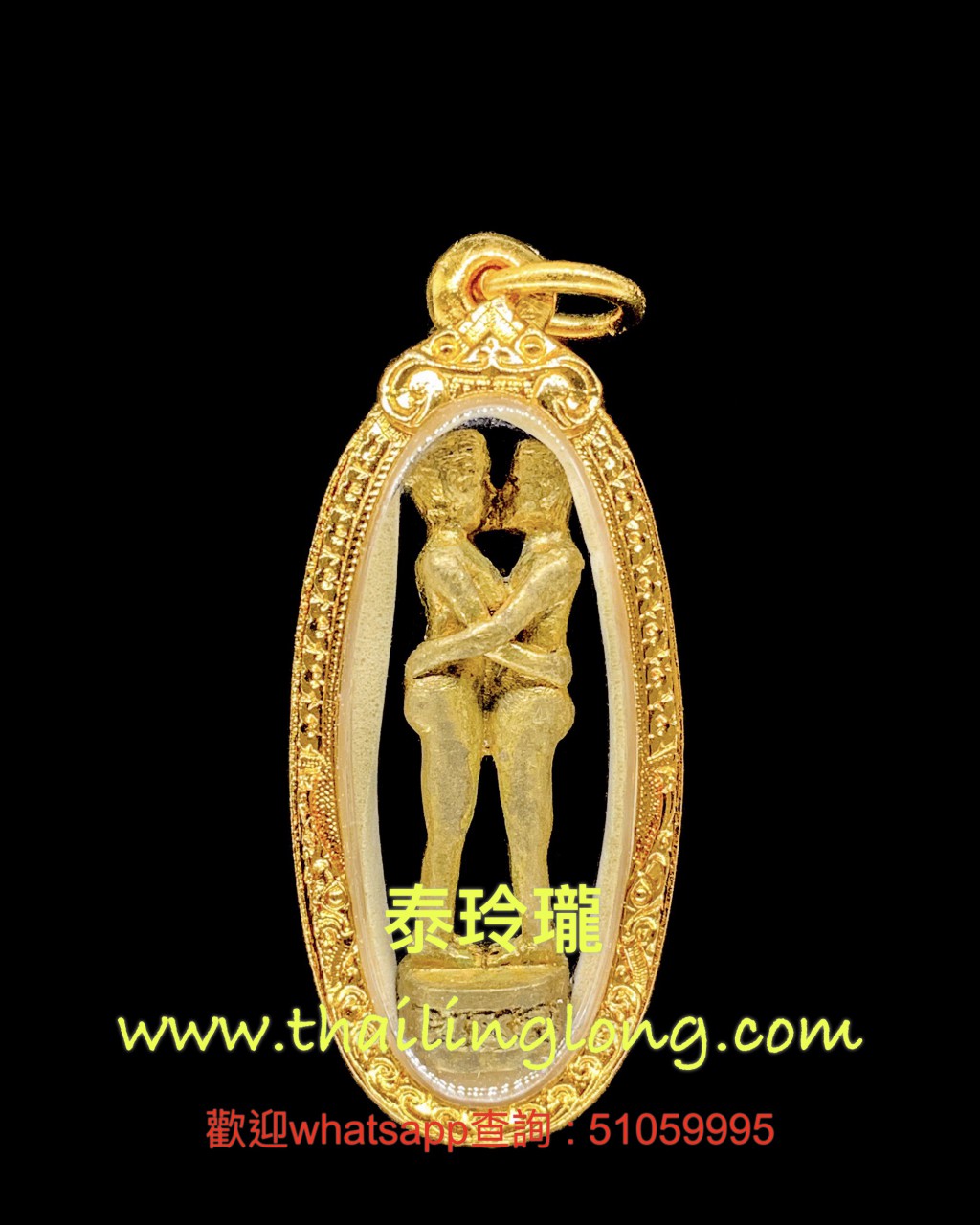 AG18 屈史林勇-- 龍婆KEY 2554 INCOOL 小立尊 (黃銅版)