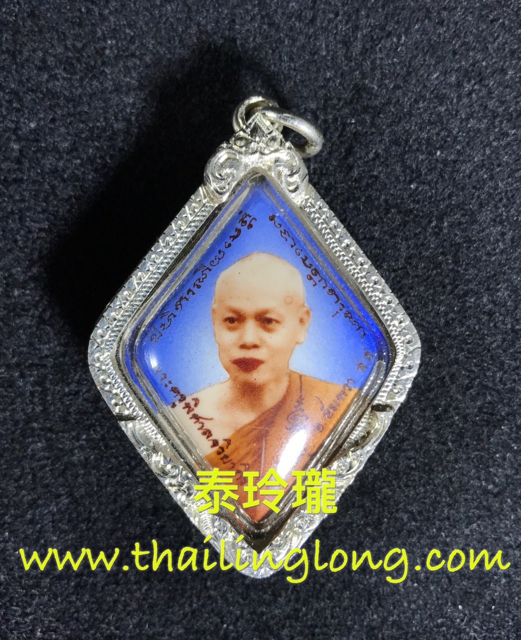 O04 屈巴度-- 拍瑪霞蘇拉剎 2554 師傅自身LOCKET (冷印)