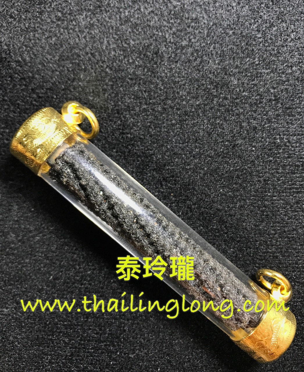 AO16 屈麥琳別-- 龍婆酷 2559 全能符管 黃銅版 [符管]
