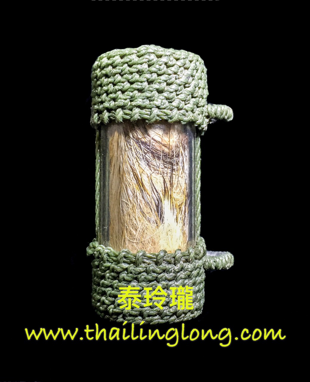 Sold~0089 屈辦拍-- 龍婆笨 2537 虎毛符管 [符管] [已售]