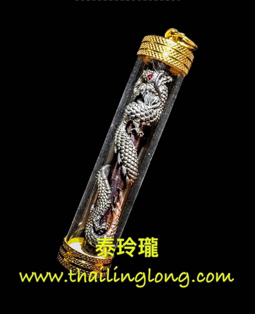 AO27 屈市宋氹-- 龙婆蜀卜 2559 招财飞龙符管 (混合金屬版) [符管]