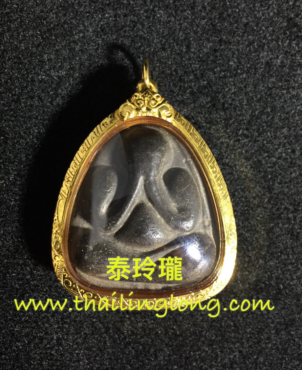 Sold_0004 屈宏实拍律-- 龙婆矿/公 2511 必打 冷印 贝葉经灰版 [已售]