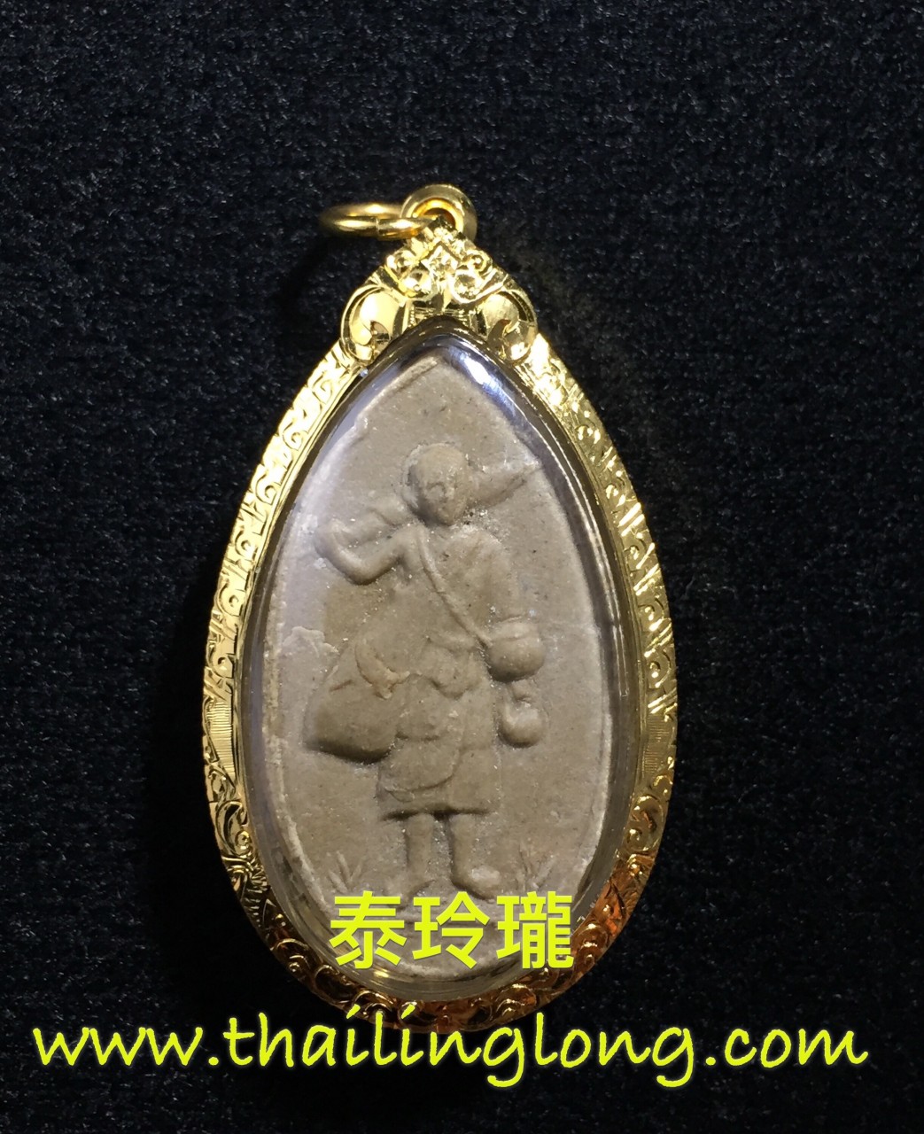 Sold_0036 屈白卢淺片-- 龙婆多 2521 士嘩LEE(苦行僧)冷印 花粉版 [已售]