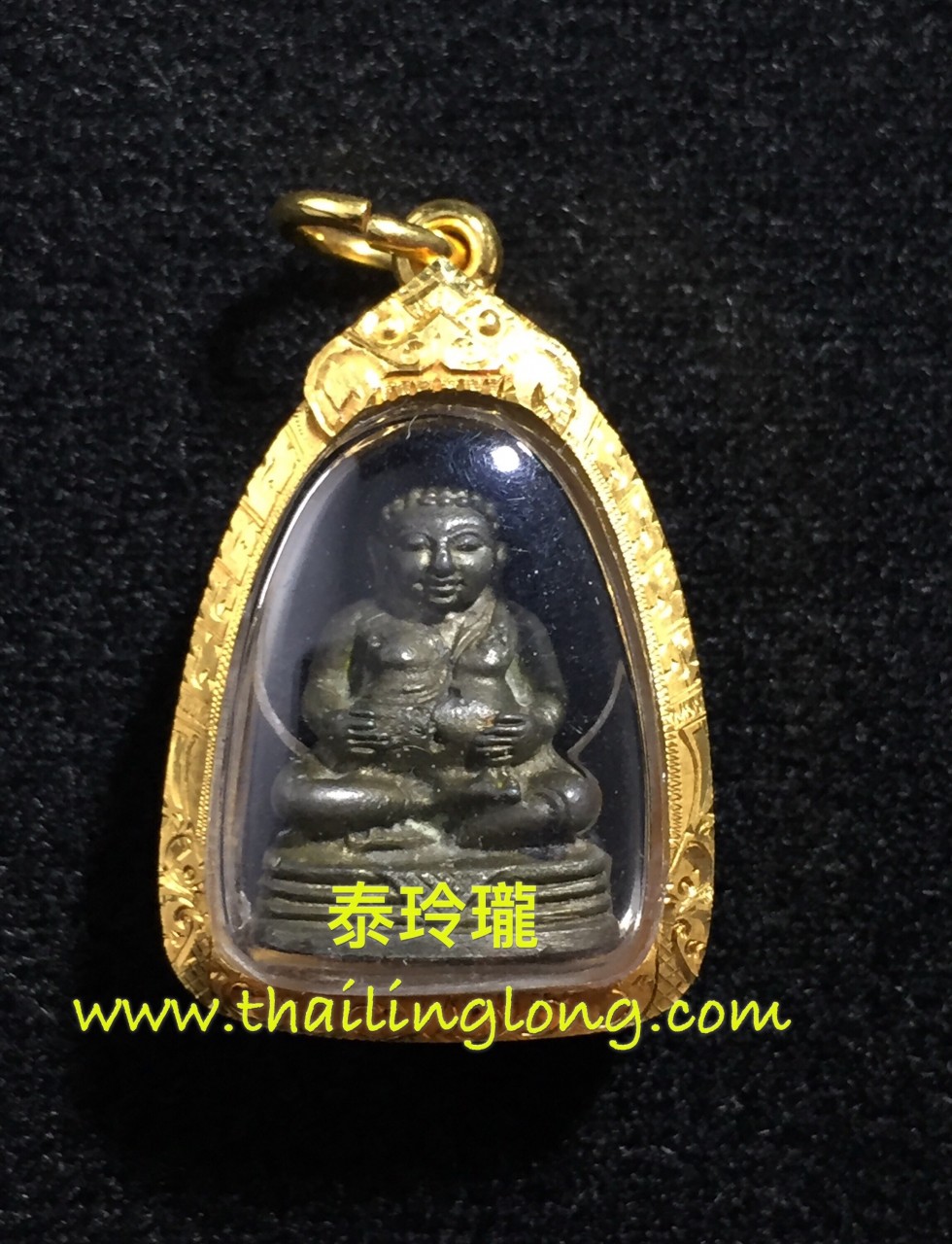 Sold_0124 屈白卢淺片 龙婆多 2522 善加财(省架寨) 三code 九宝铜版 [已售]