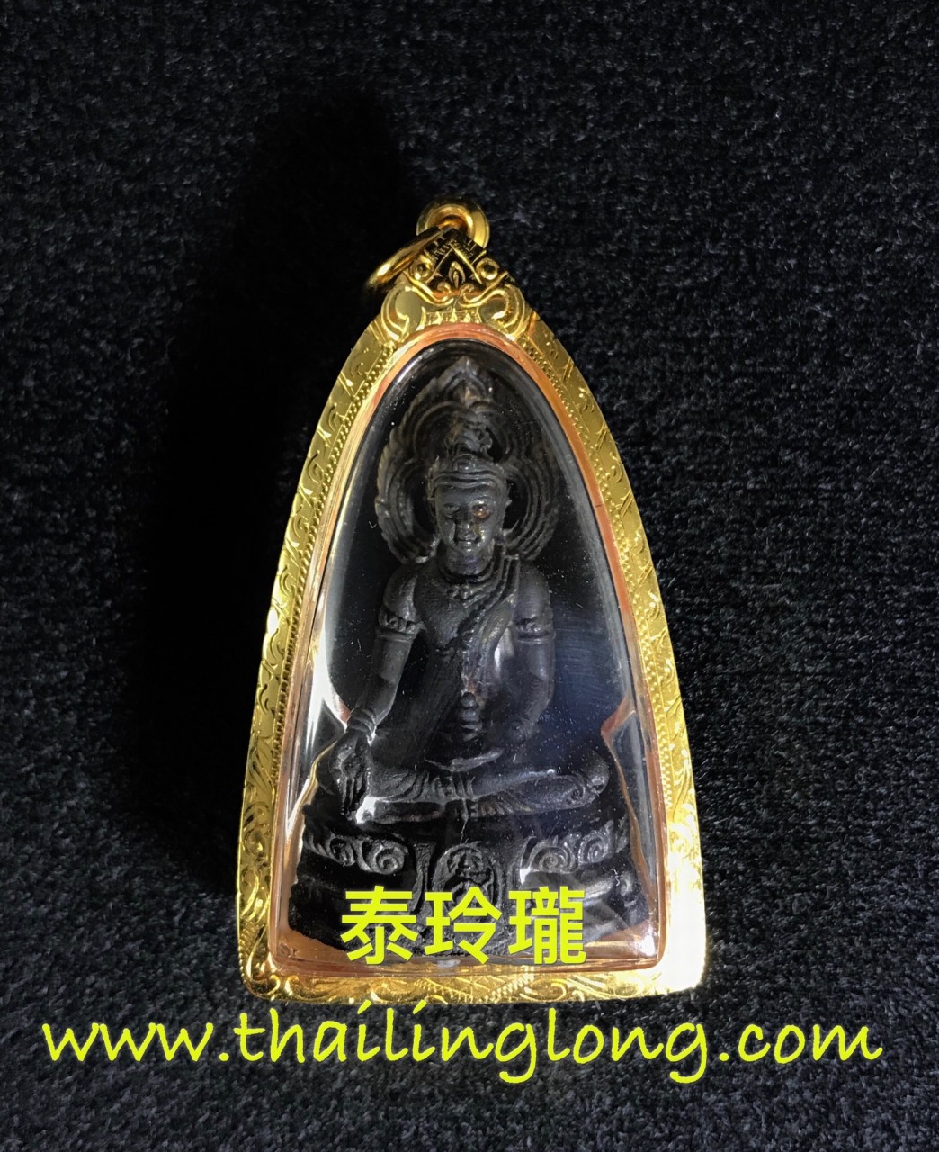 Sold_0038 屈术省帝勒-- 龙婆格闪 2517 药师佛 小立尊 九宝铜版 [已售]