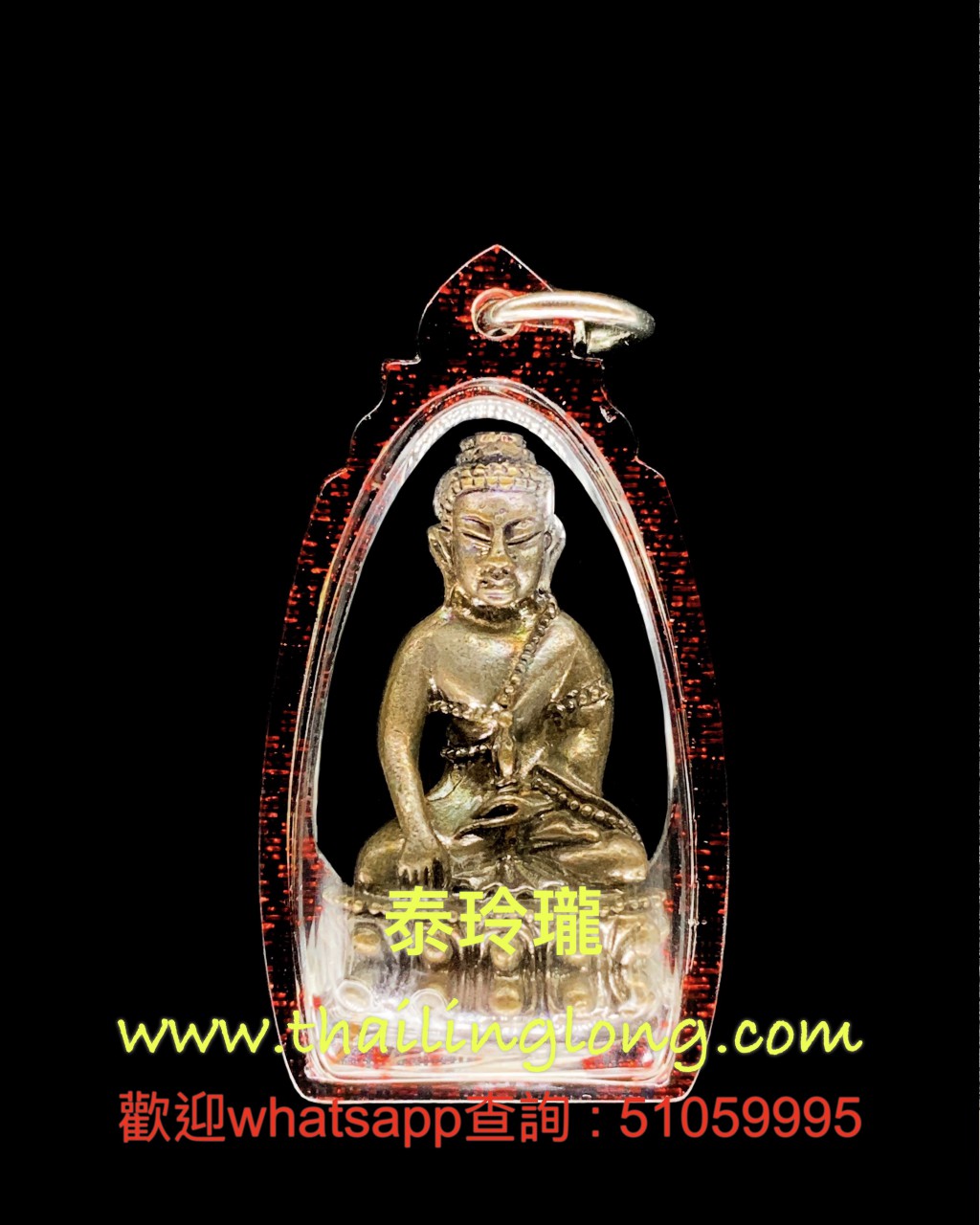 G20 屈别打南-- 大法会开光 2553 药师佛 小立尊 (九宝铜版)