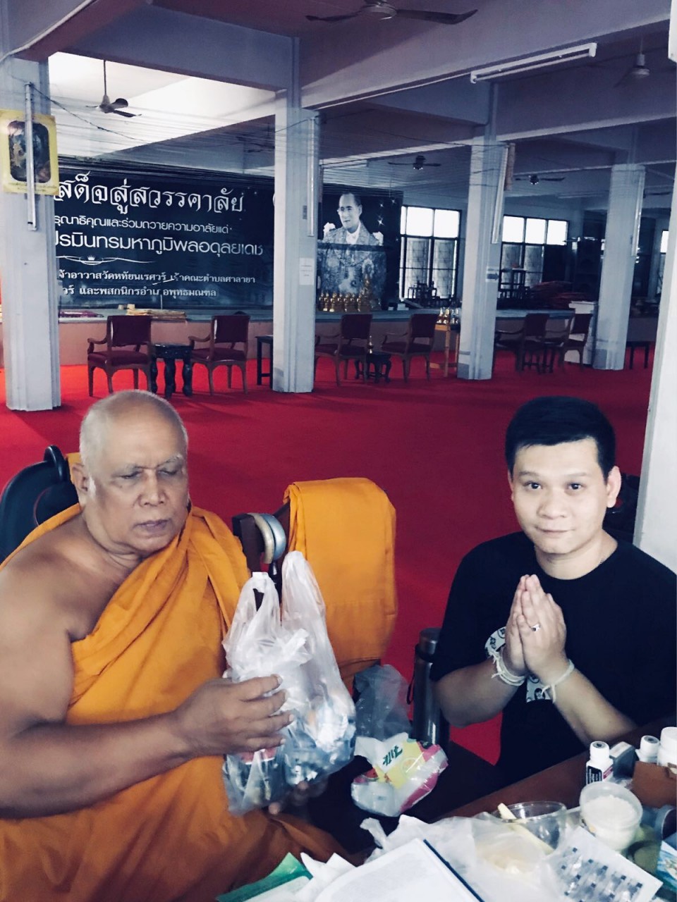 屈瑪霞泰--- (拍固他旺)