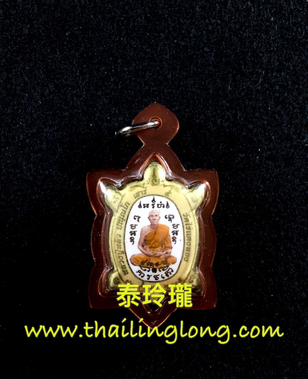 AL31 屈丽定烫-- 龙婆沙春 2555 招财神龜 (前自身locket后财佛)---[招财类]