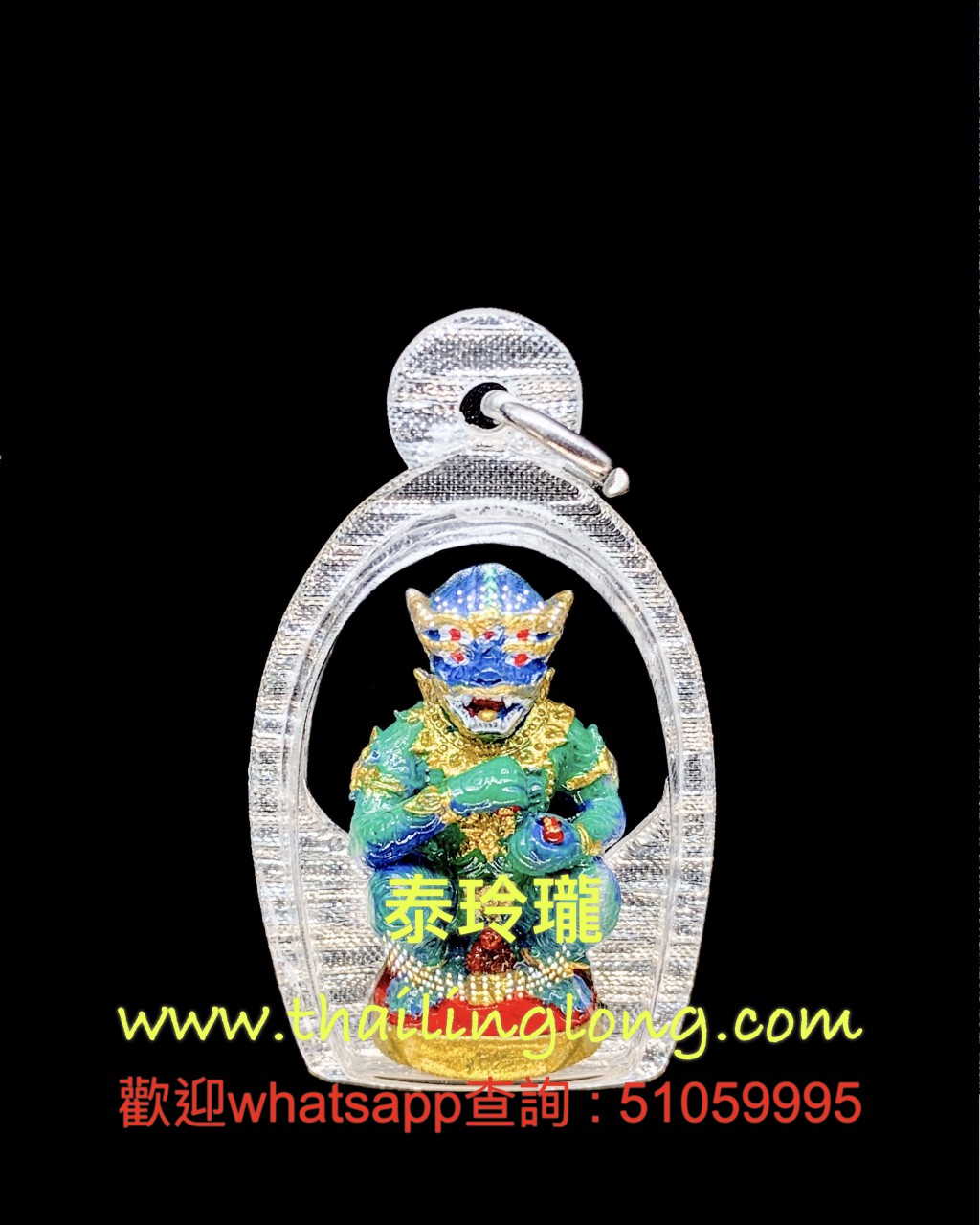 X13 屈威攬煥-- 古巴玩印 2559 五眼四耳 小立尊 (上色藍綠金座版) [已售]