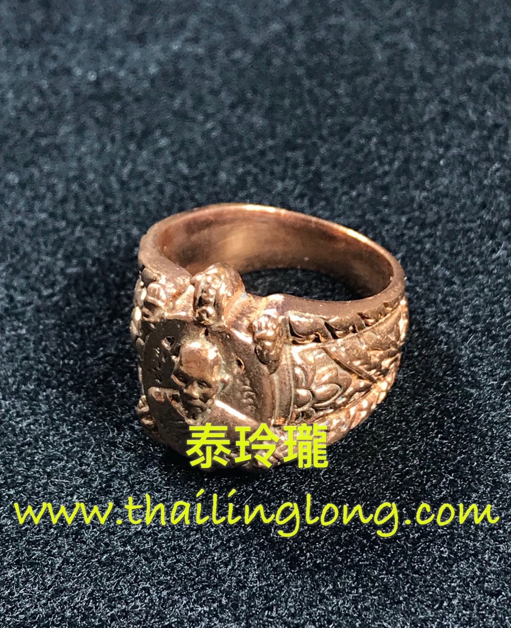 AC17 屈丽定烫-- 龙婆沙春 2559 招财神龜戒指 (龙婆了自身) [戒指]
