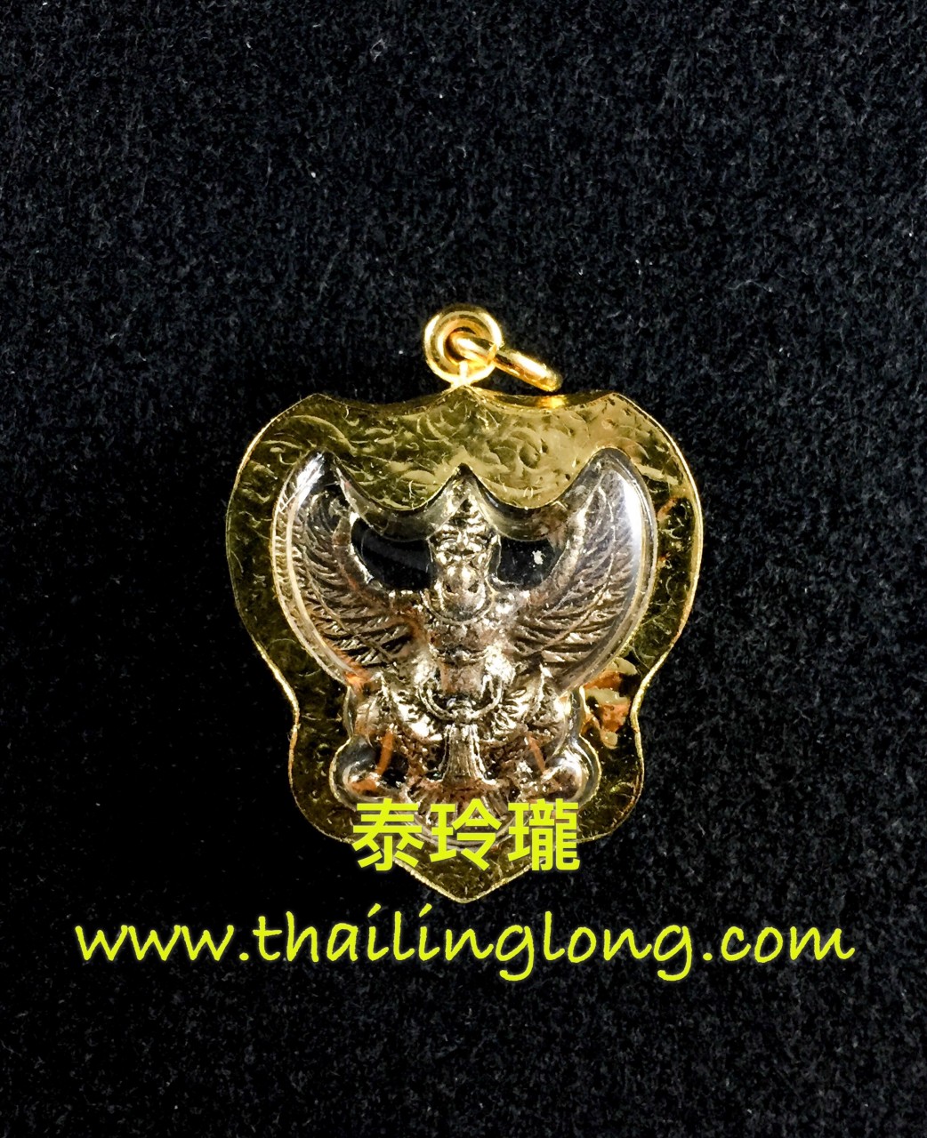 Y12 屈那拍未轆-- 龍婆祟實 2522 鷹神 小立尊 (呀百加)