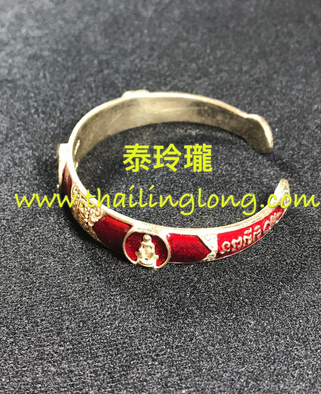 AC09 屈那拍未轆-- 龙婆祟实 2555 龙也大佛祖 [手厄]