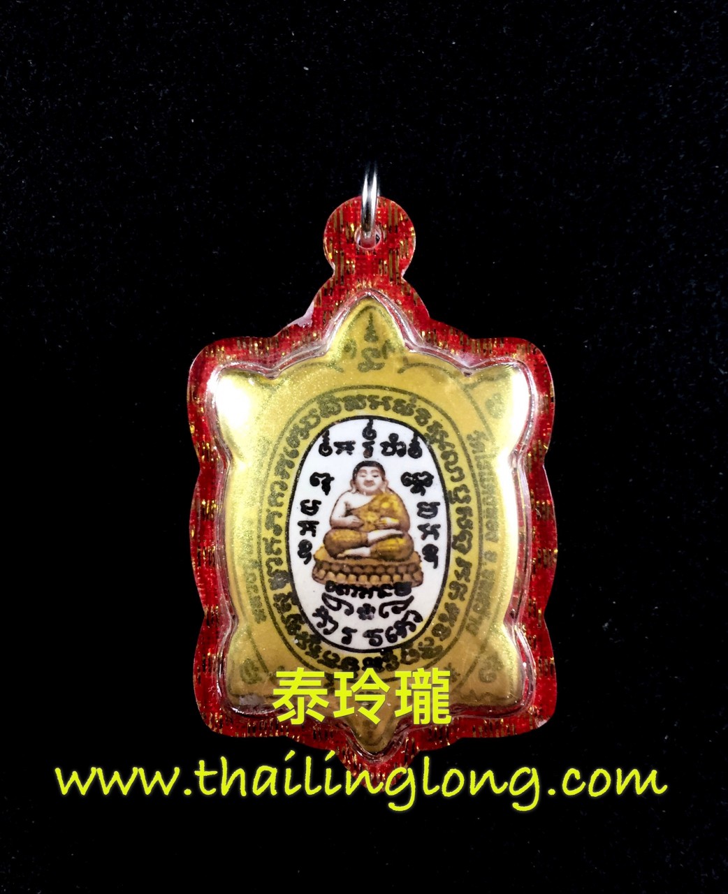 AL28 屈丽定烫-- 龙婆沙春 2558 招财神龜 善加财佛locket---[招财类]