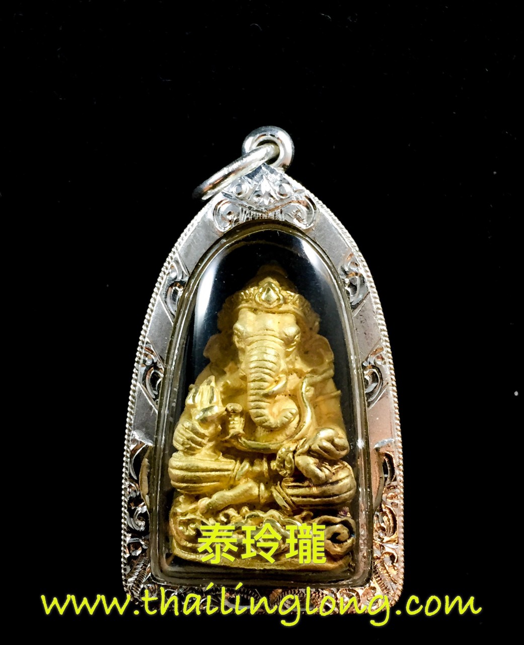 Sold~0041 屈派朗-- 龍婆判 2544 象神 [內有符珠版本- 勁拍別茄叻] [已售]